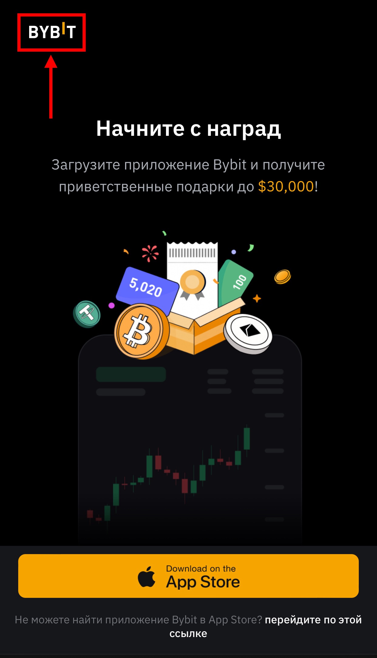 Шаг 10